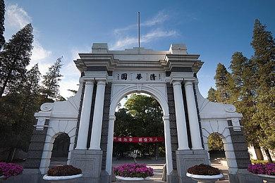 《鬼灭之刃：火神血风谭》新DLC 宇髓天元7月上线